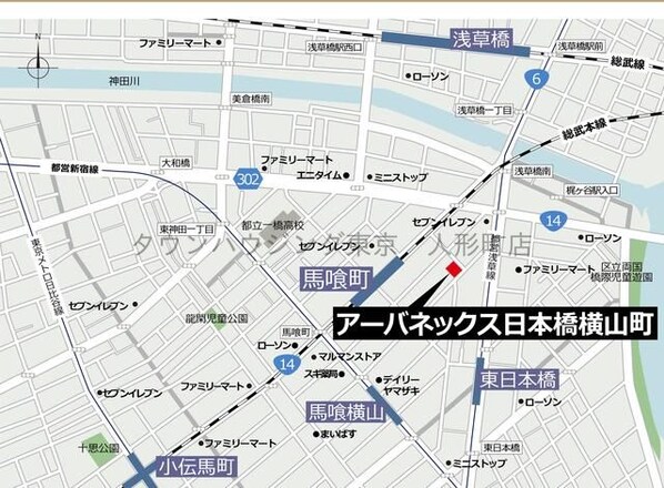 アーバネックス日本橋横山町の物件内観写真